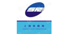 上海铁路局
